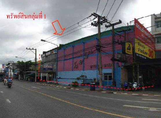 ที่ดิน ในเมือง เมืองขอนแก่น ขอนแก่น