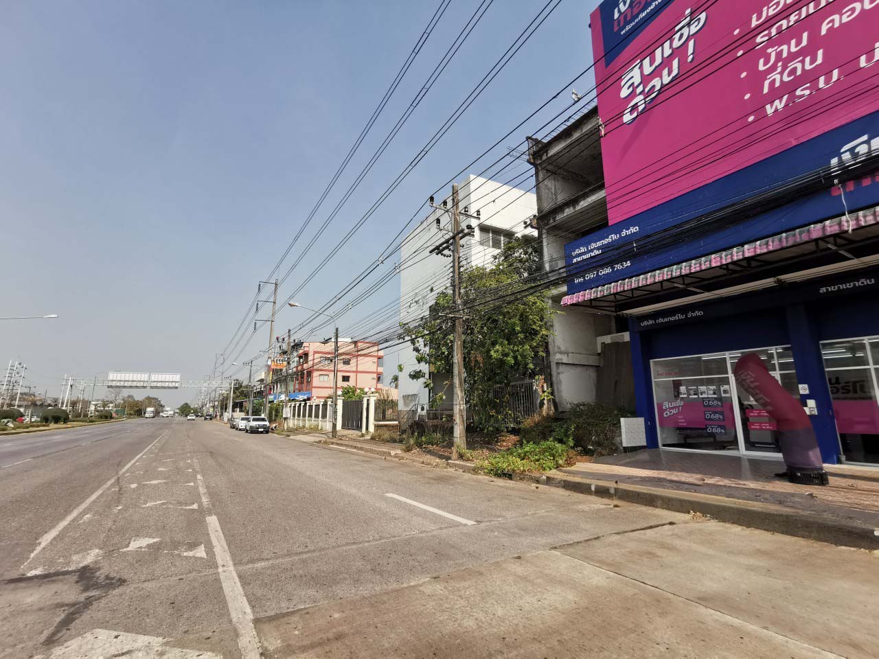 สำนักงาน เนินเขาดิน