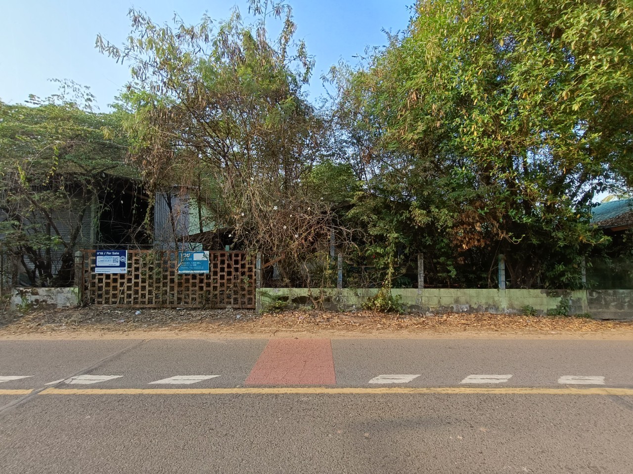 บ้านเดี่ยว ตระการพืชผล อุบลราชธานี