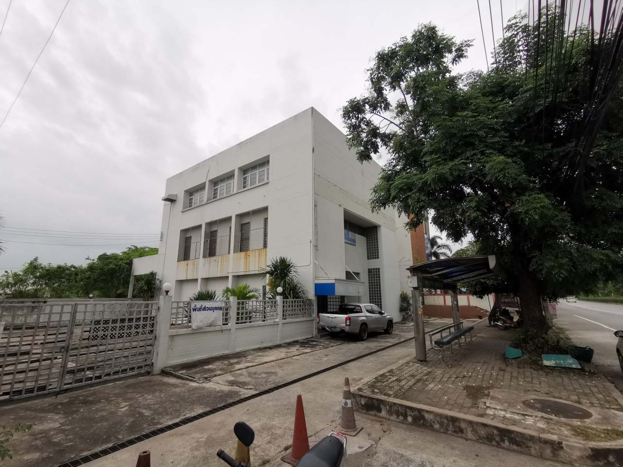 สำนักงาน วิหารแดง