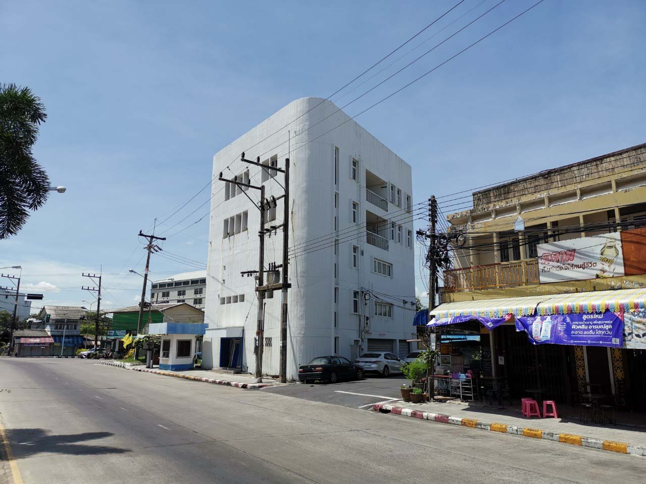 สำนักงาน สงขลา