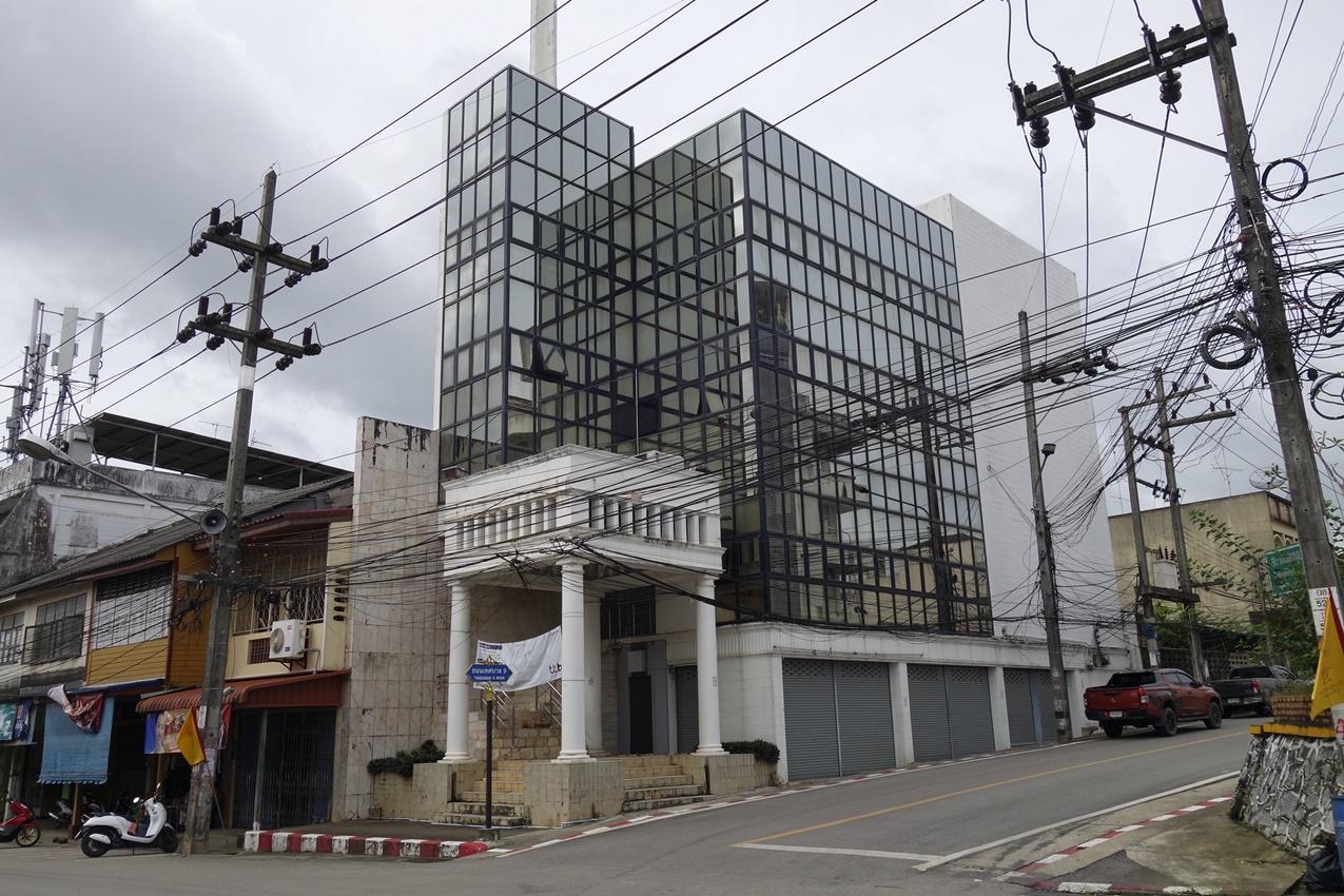 สำนักงาน ห้วยยอด 