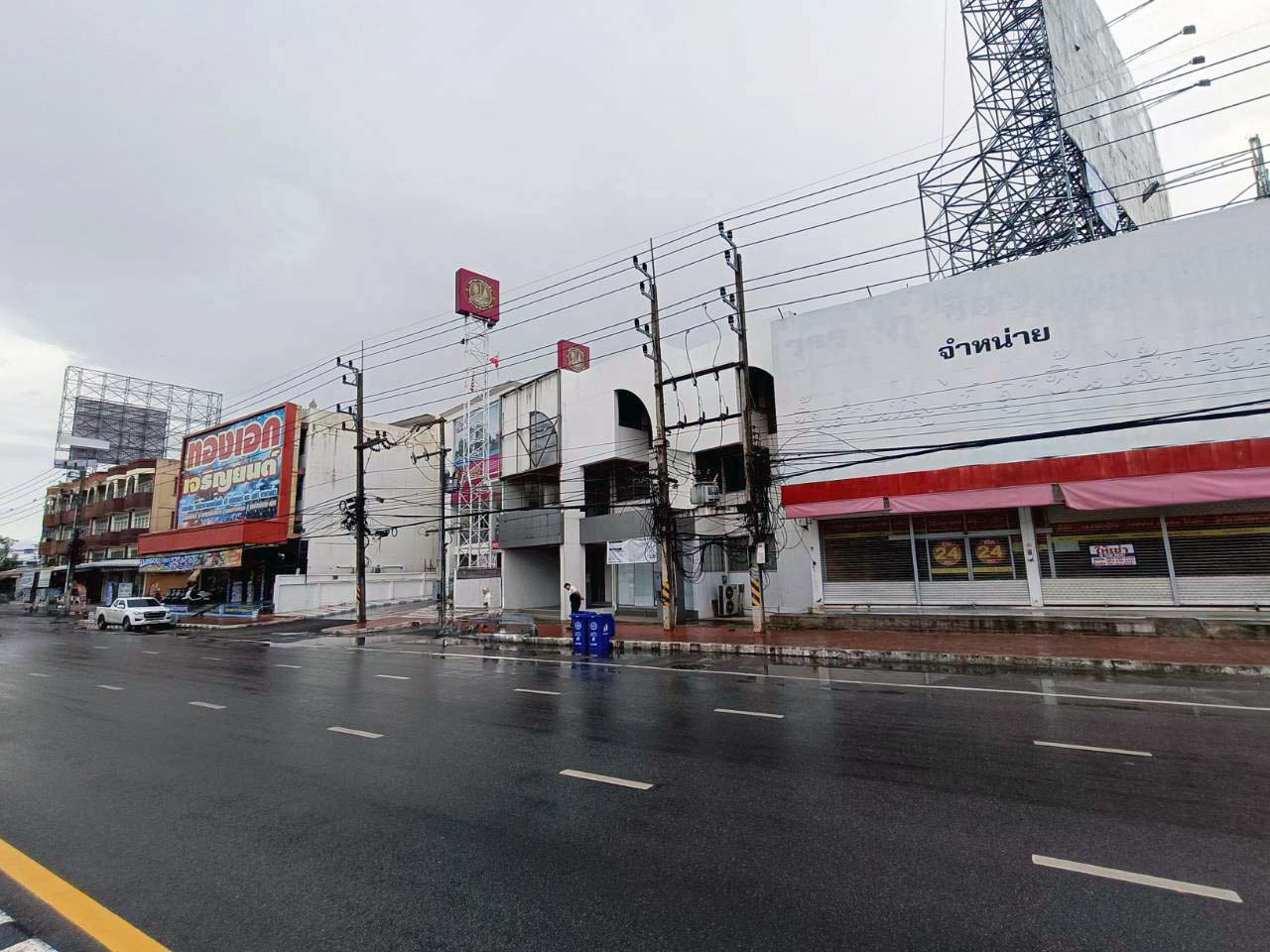 สำนักงาน ชะอำ เพชรบุรี