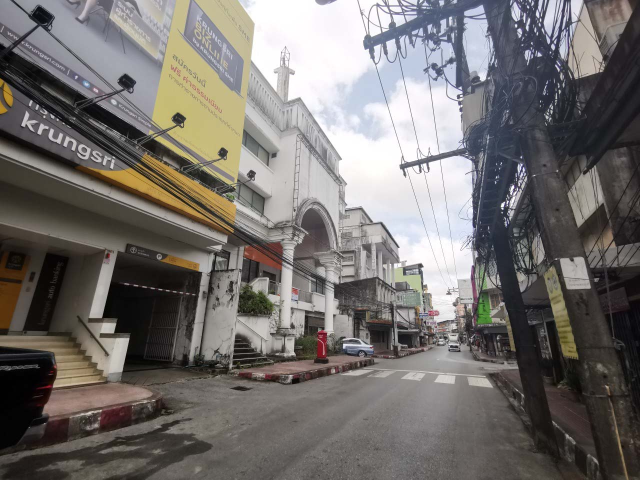สำนักงาน ถนนขวาง-จันทบุรี