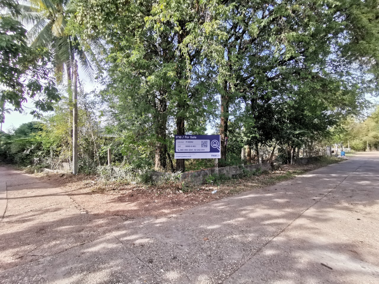 ที่ดินเปล่า ตระการพืชผล 