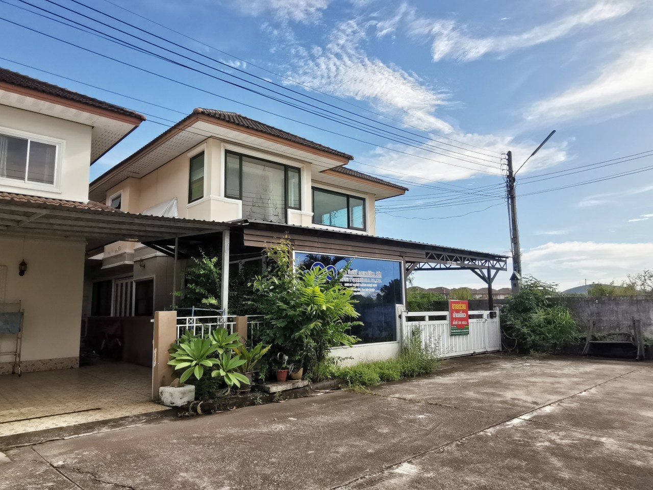 บ้านเดี่ยว ศรีนครินทร์ ศรีราชา