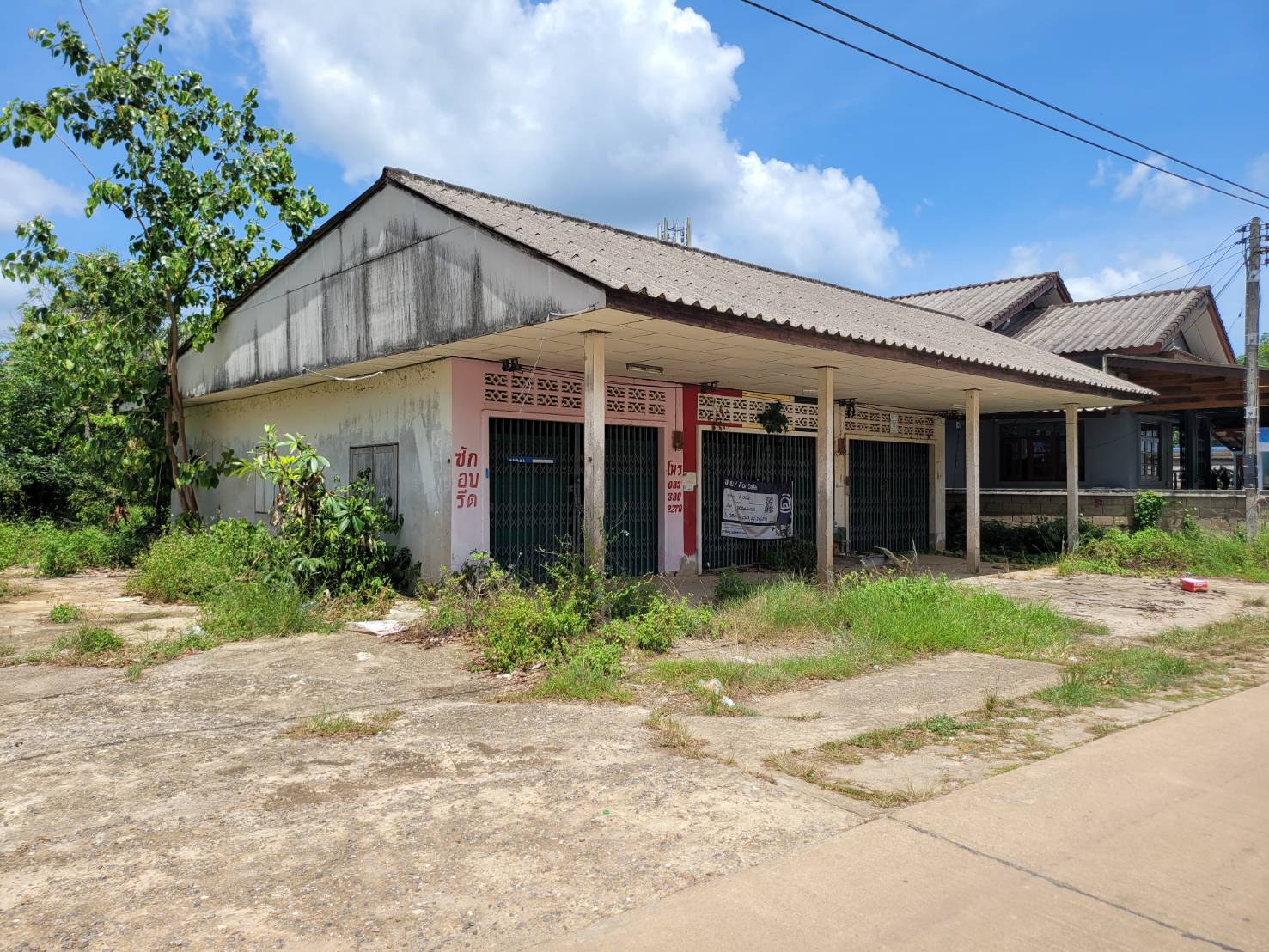 ที่ดินพร้อมสิ่งปลูกสร้าง บ้านนา ชุมพร