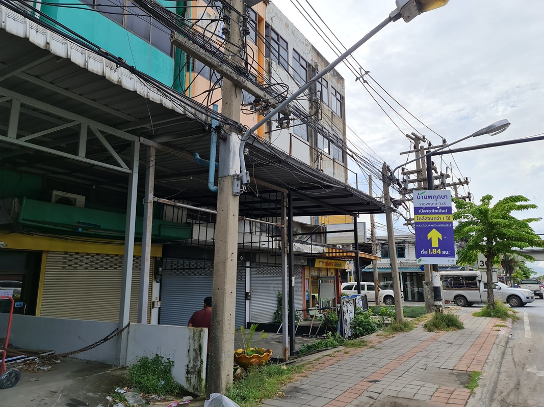 อาคารพาณิชย์ บางขะแยง ปทุมธานี