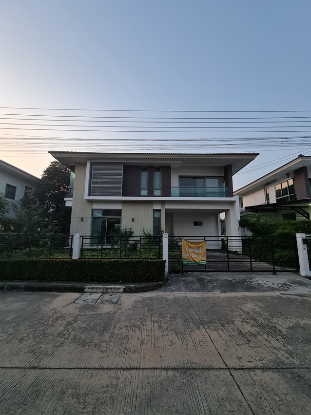 บ้านเดี่ยว เพอร์เฟคเพลส แจ้งวัฒนะ