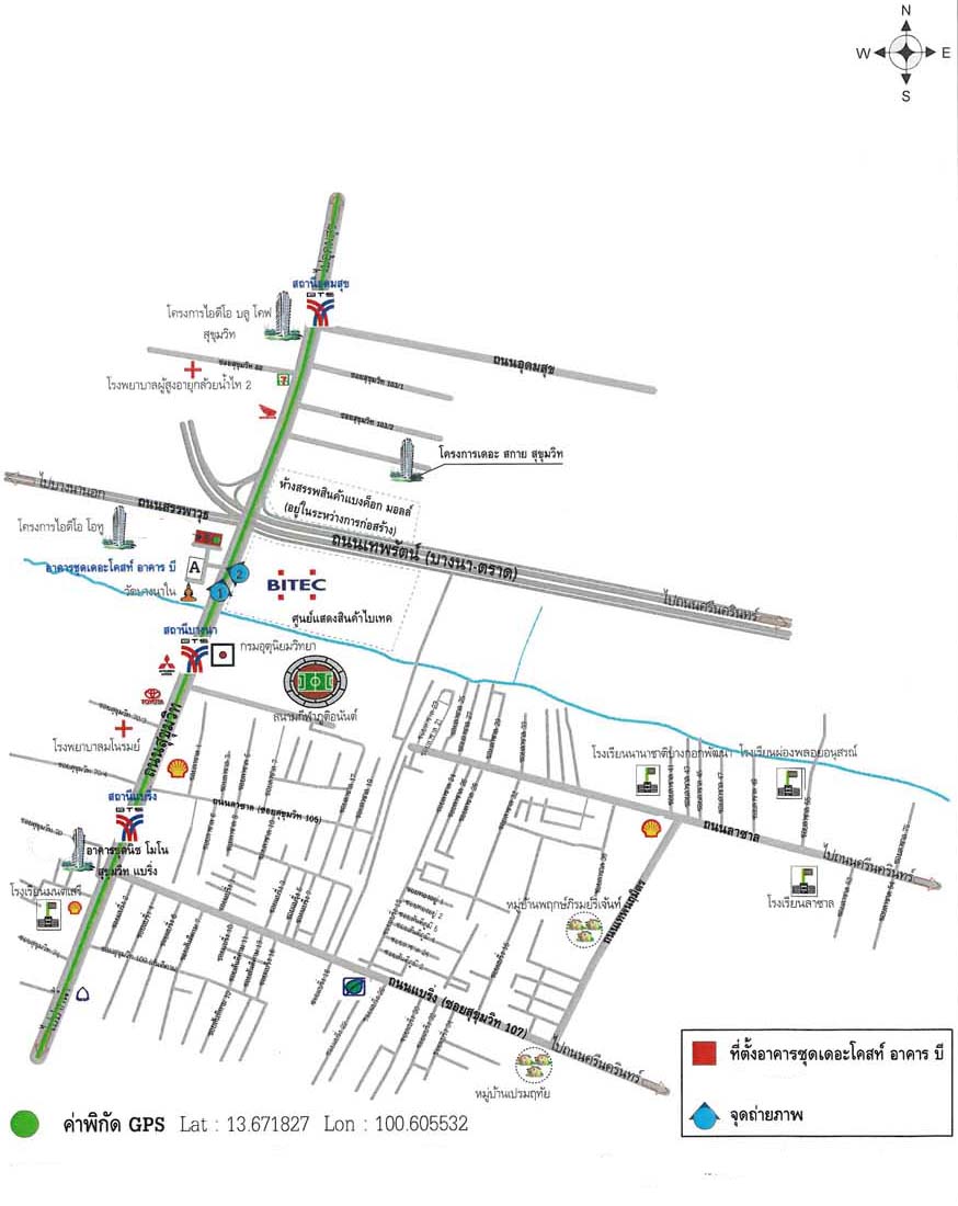 ผังที่ตั้งโครงการจากประกาศ แสดงสถานีบางนา ไบเทค และถนนโดยรอบ