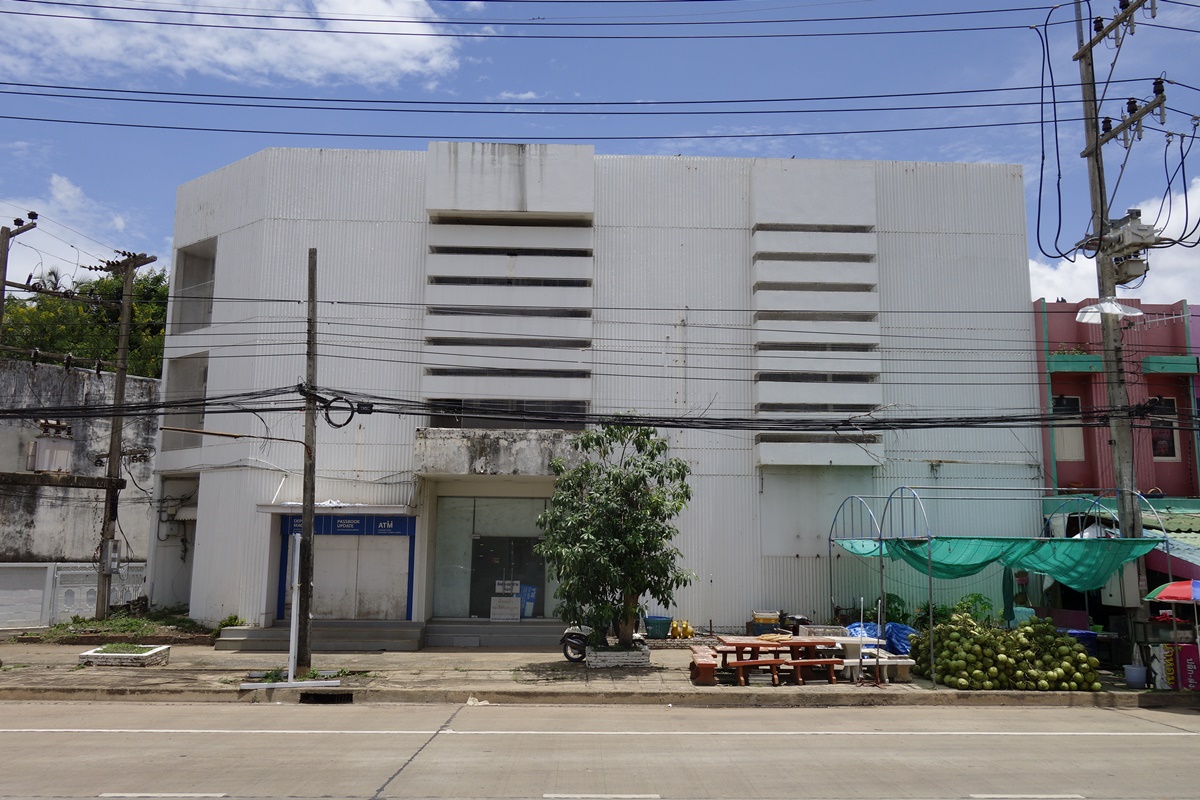 อาคารพาณิชย์ สากเหล็ก เมืองพิจิตร พิจิตร