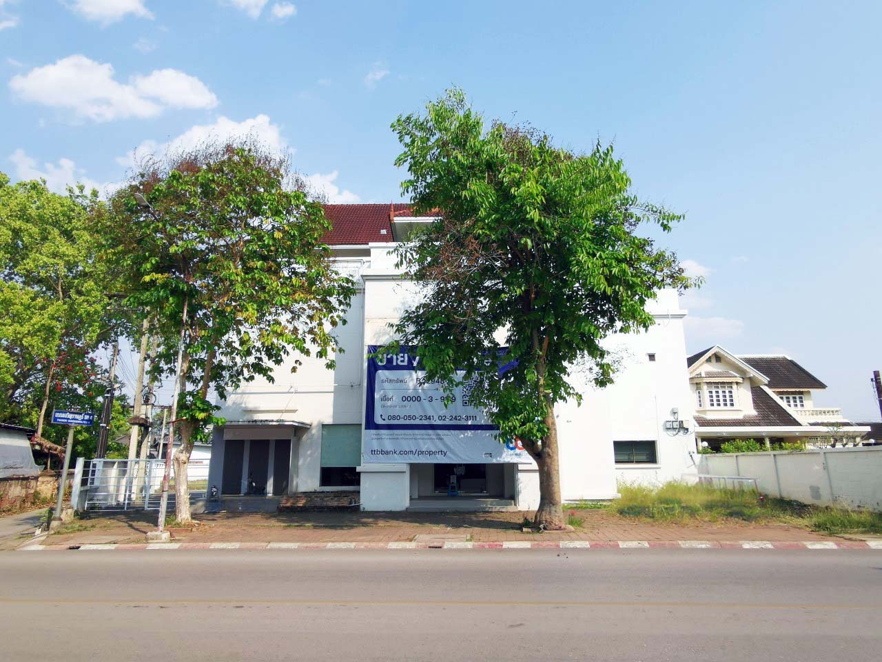 อาคารพาณิชย์ ในเมือง เมืองลำพูน ลำพูน