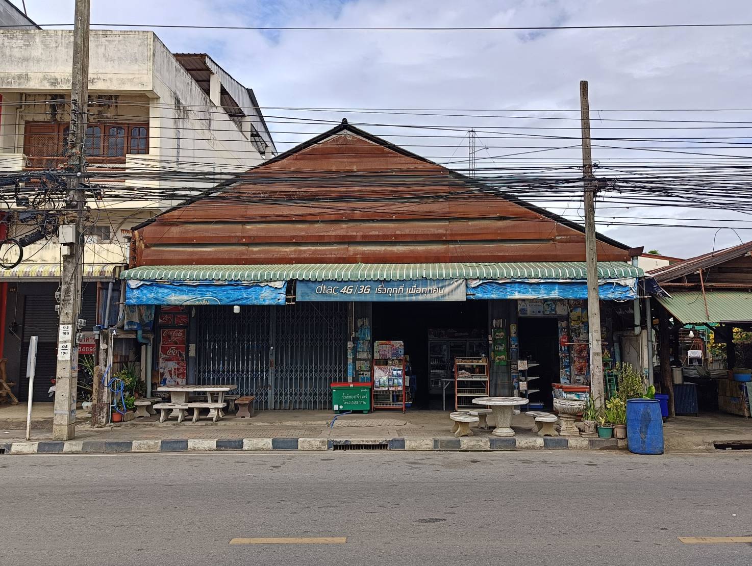 บ้านเดี่ยว ในเวียง เมืองแพร่ แพร่