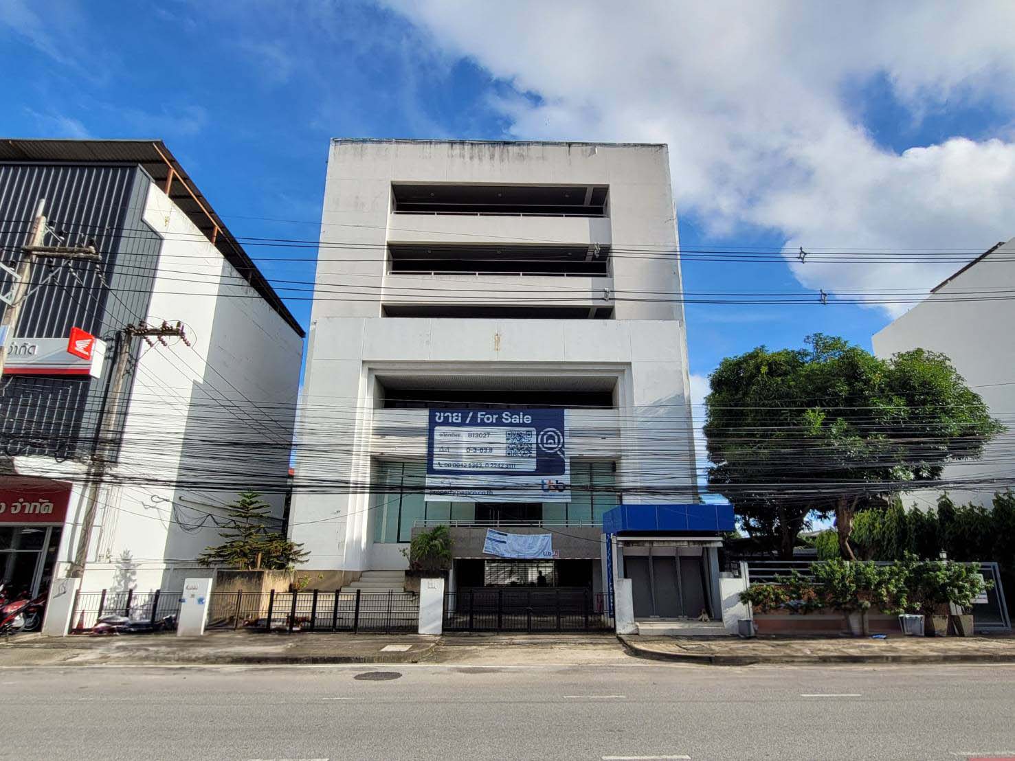 อาคารพาณิชย์ เชิงเนิน เมืองระยอง ระยอง