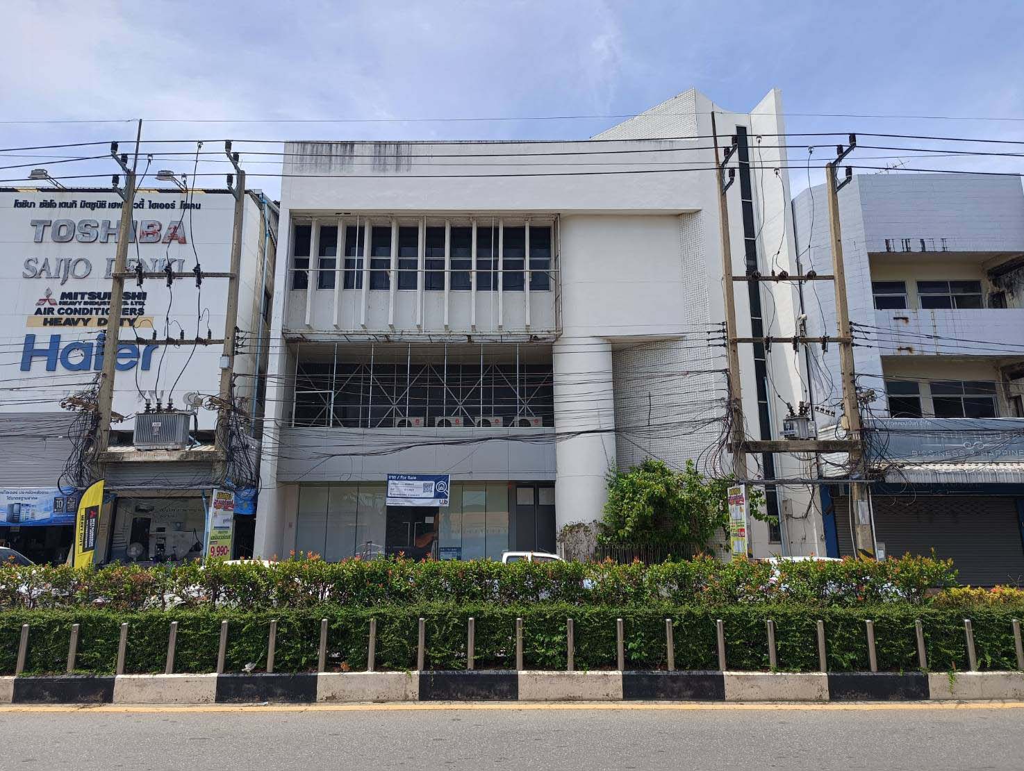 อาคารพาณิชย์ บ้านโป่ง บ้านโป่ง ราชบุรี