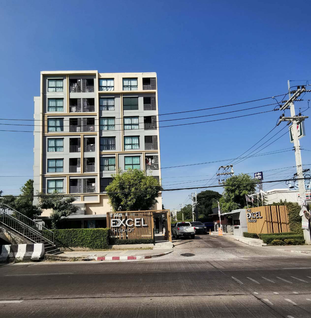 ห้องชุด คูคต ลำลูกกา ปทุมธานี