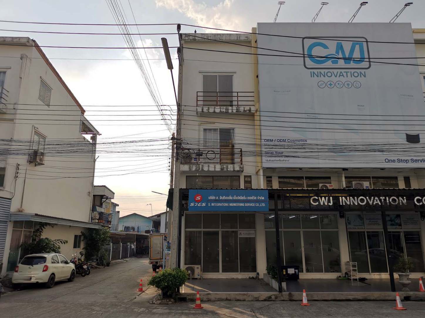 อาคารพาณิชย์ รังสิต ธัญบุรี ปทุมธานี