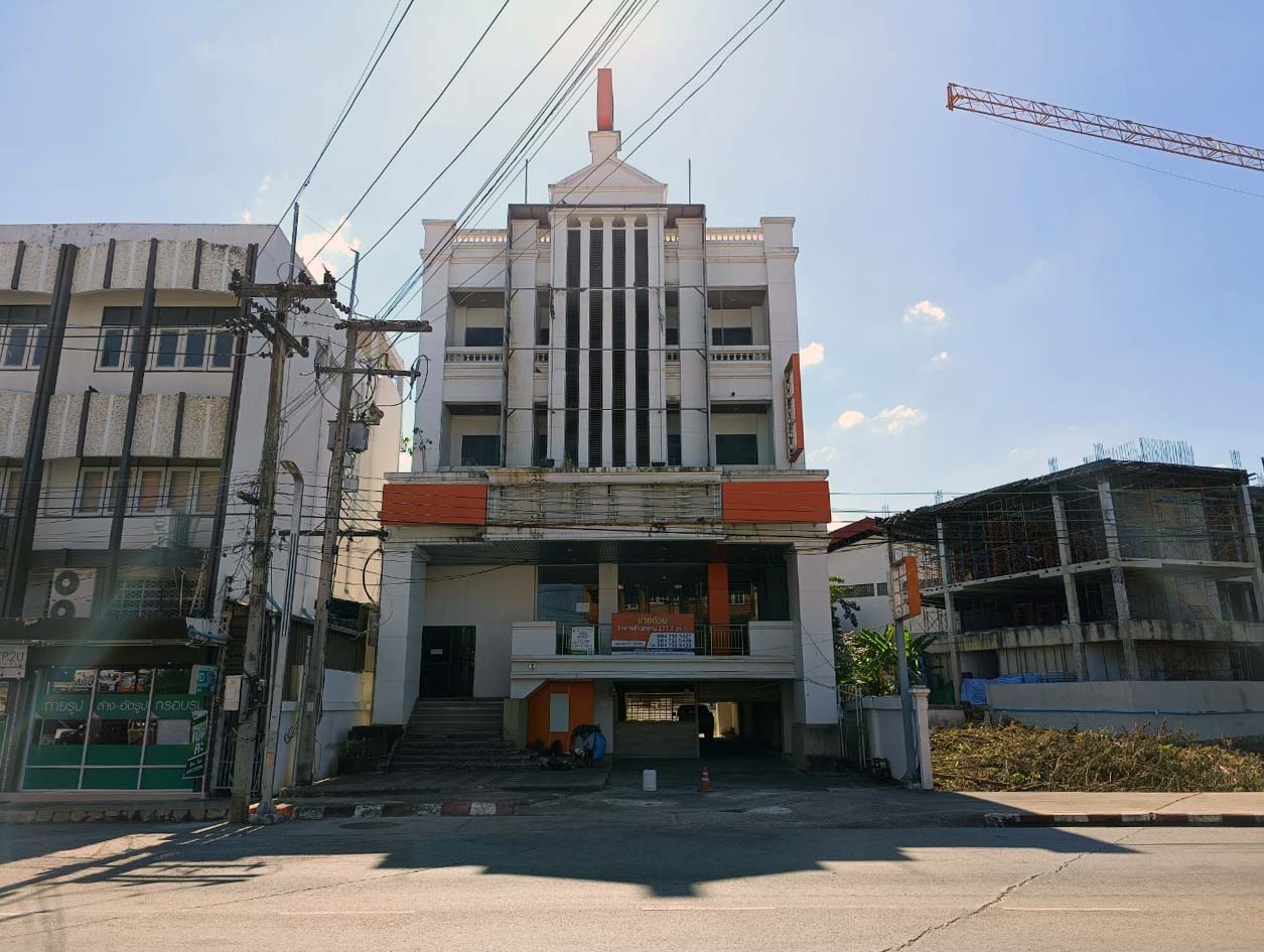อาคารพาณิชย์ ในเมือง เมืองเพชรบูรณ์ เพชรบูรณ์