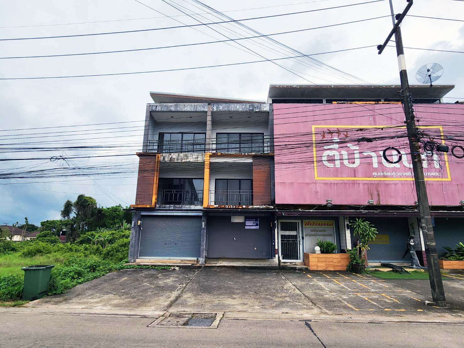 อาคารพาณิชย์ นาทุ่ง เมืองชุมพร ชุมพร