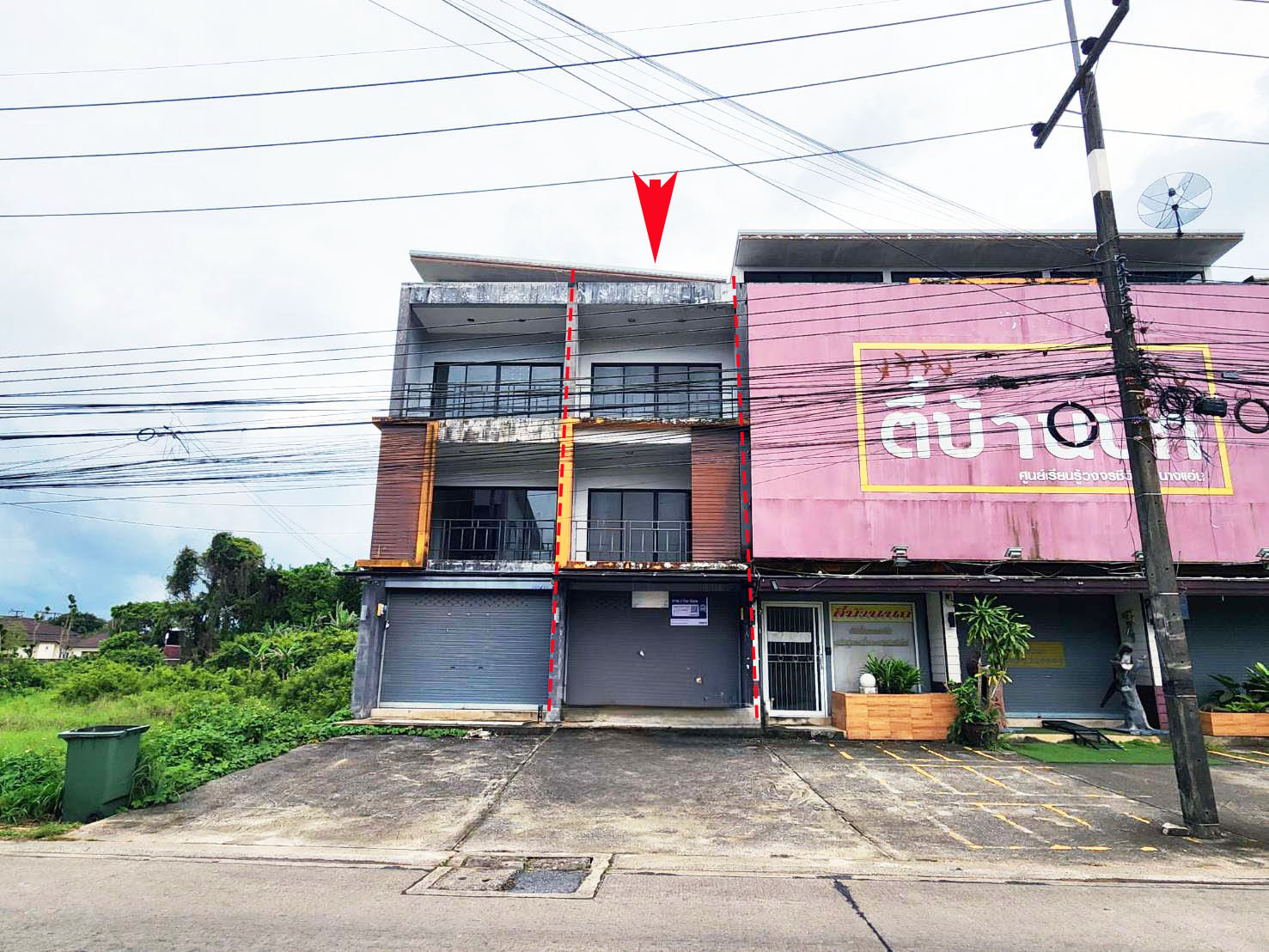 อาคารพาณิชย์ เมืองชุมพร