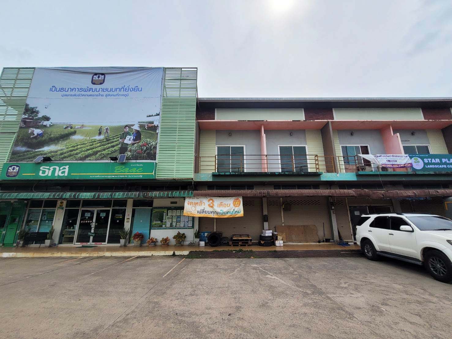 อาคารพาณิชย์ ท่าโรงช้าง พุนพิน สุราษฎร์ธานี