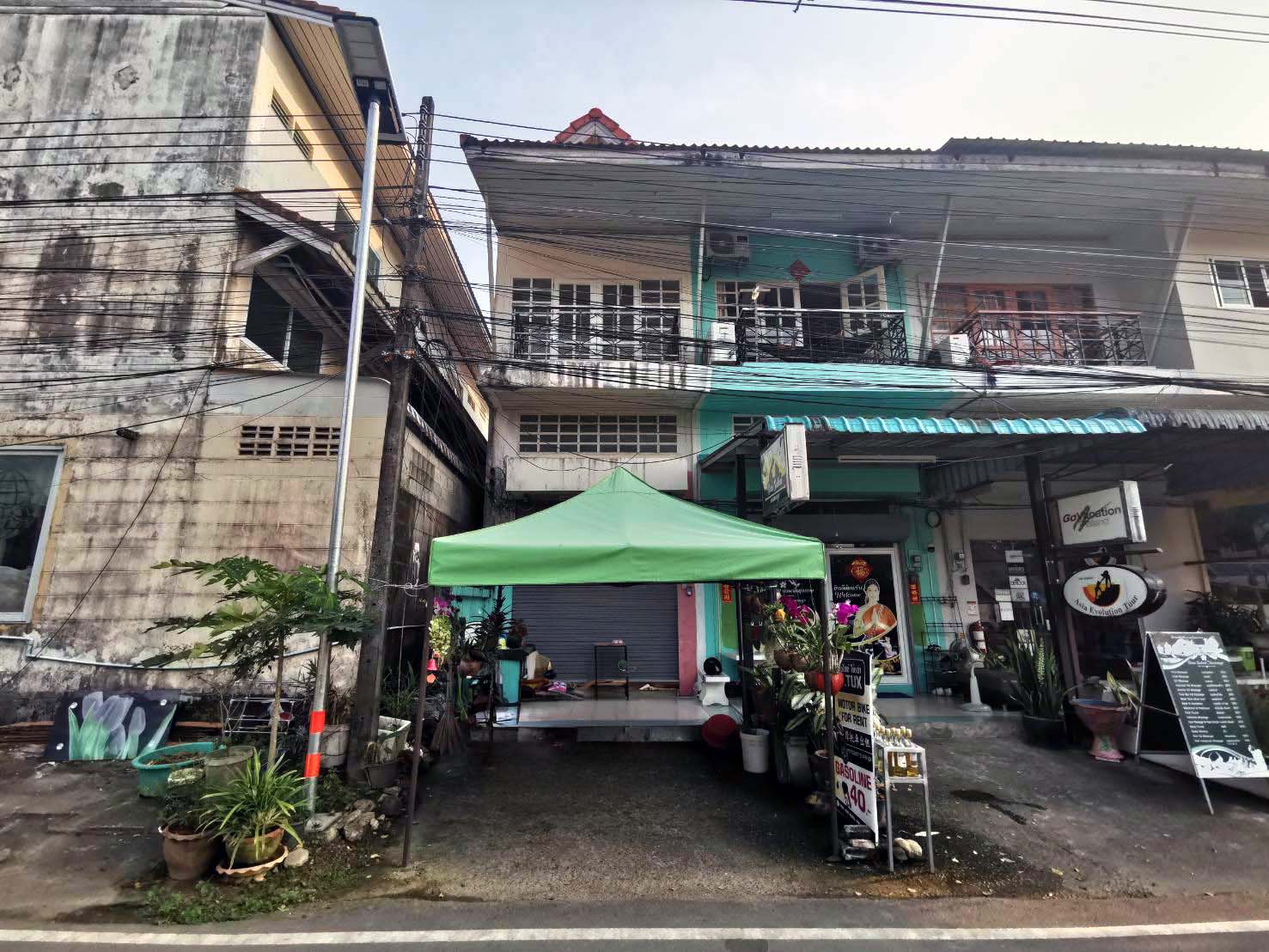อาคารพาณิชย์ เกาะช้าง เกาะช้าง ตราด