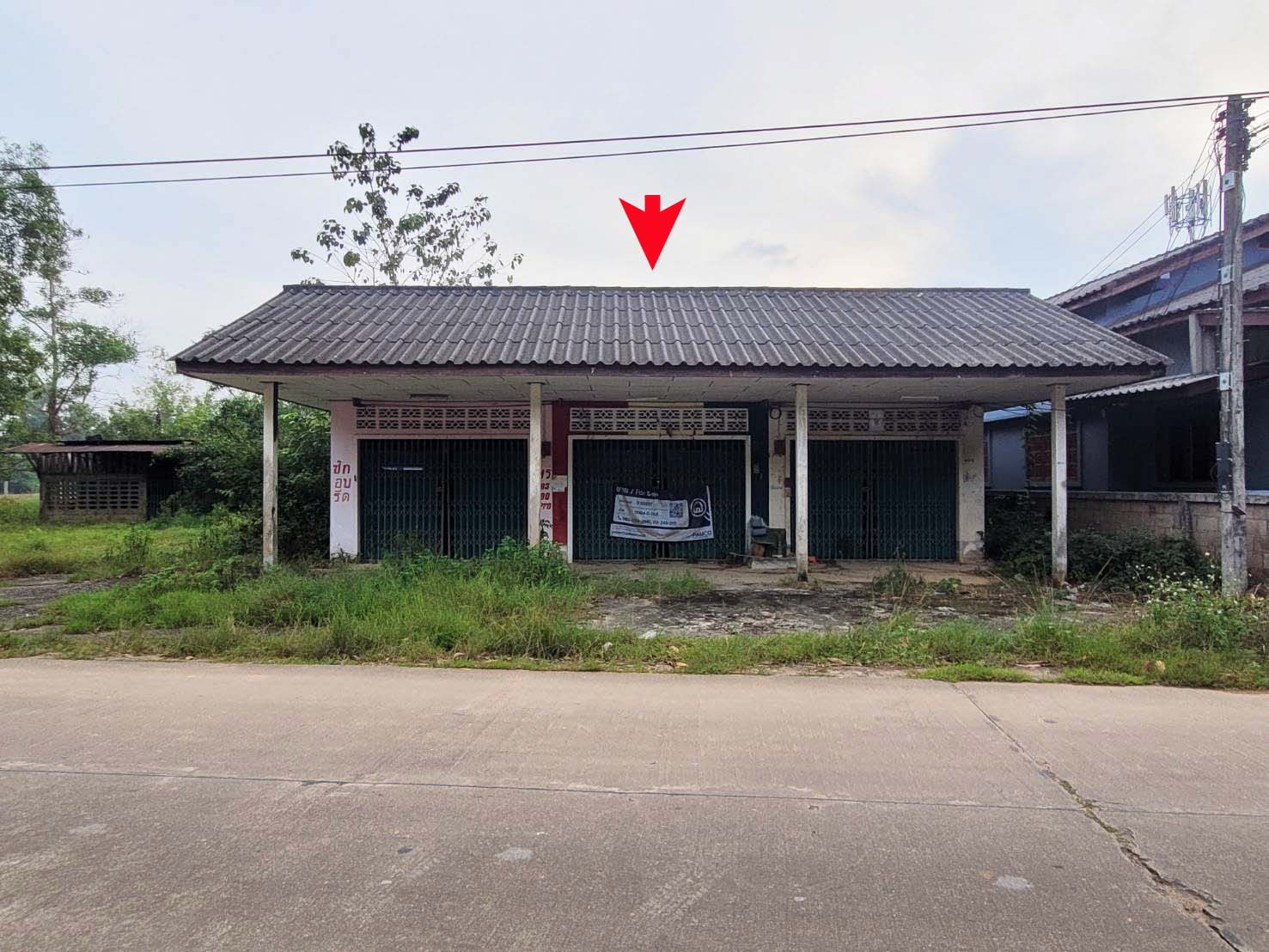 ที่ดินพร้อมสิ่งปลูกสร้าง บ้านนา ชุมพร