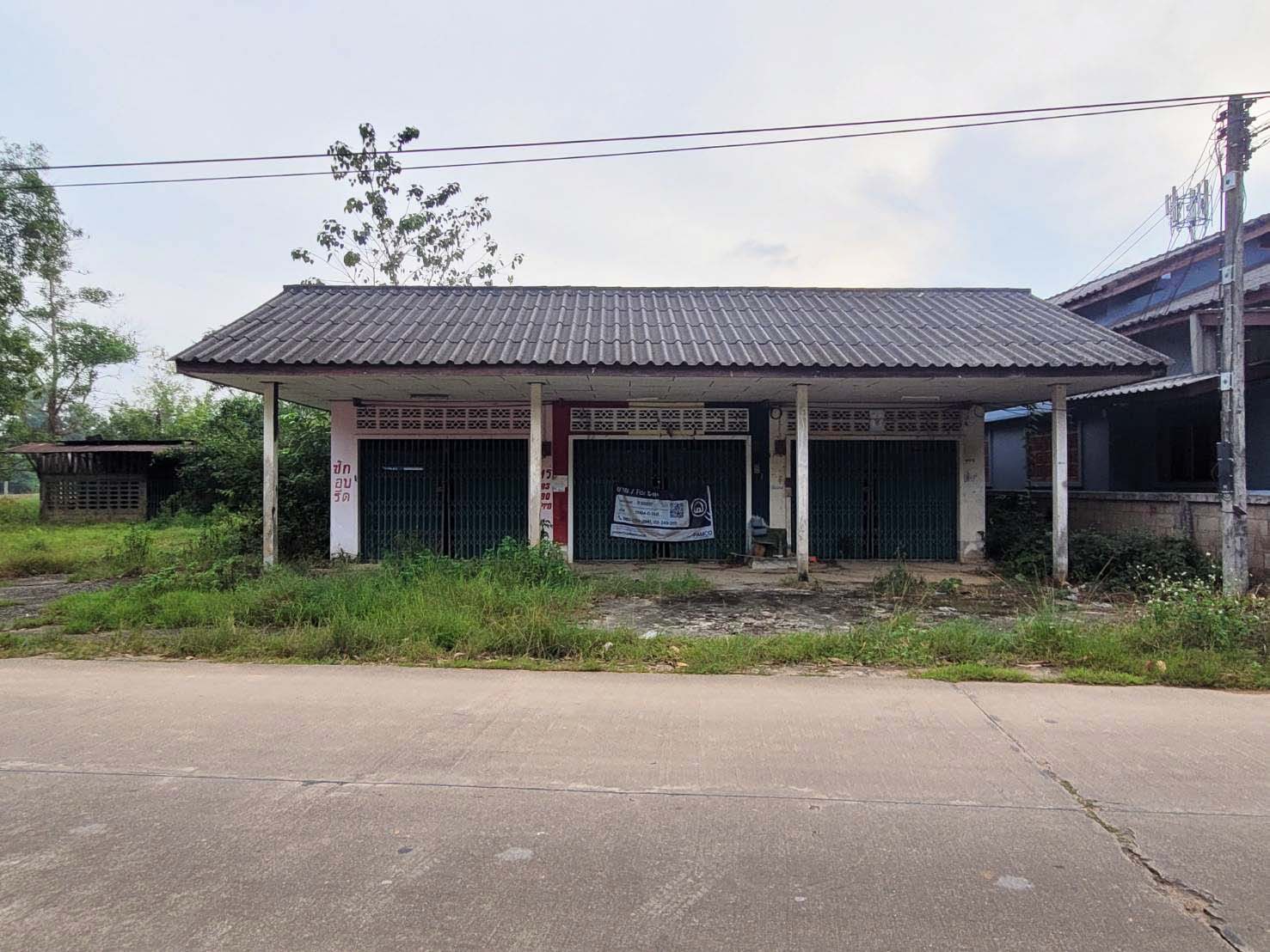 ที่ดิน บ้านนา เมืองชุมพร ชุมพร