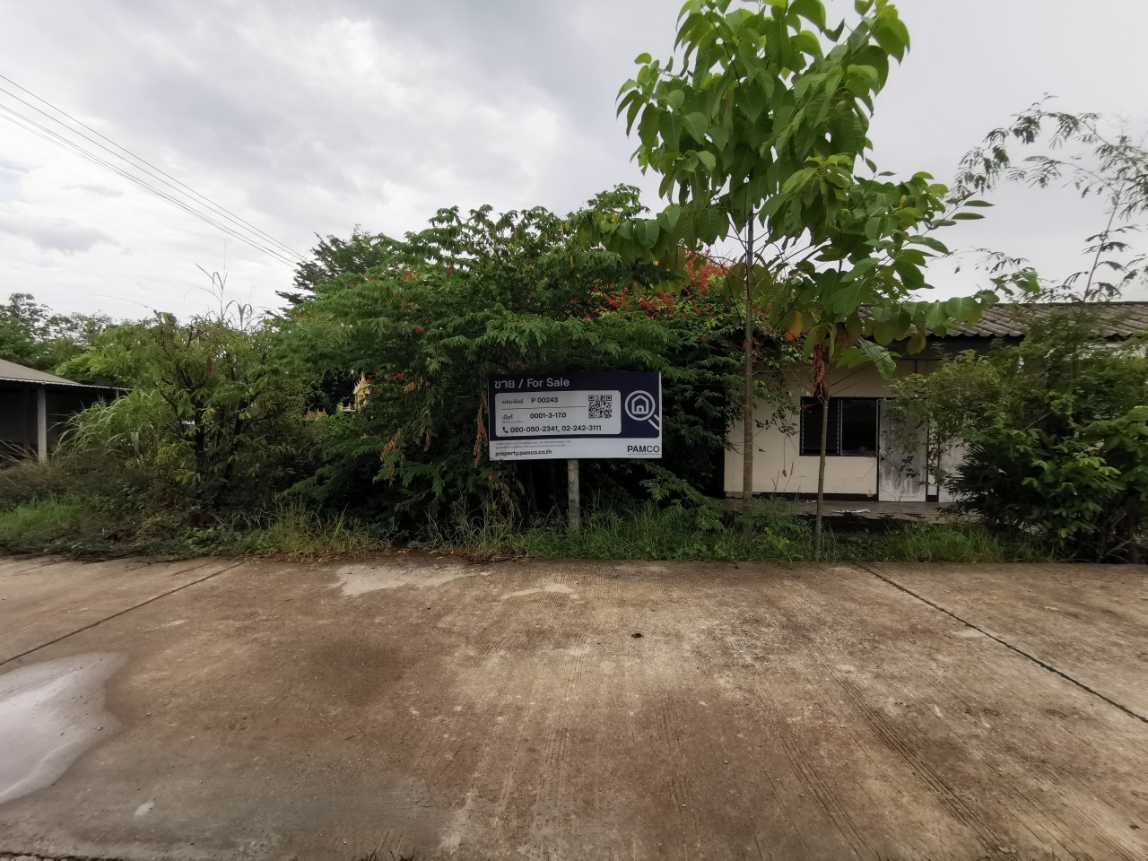 บ้านเดี่ยว วัดจันทร์ เมืองพิษณุโลก พิษณุโลก