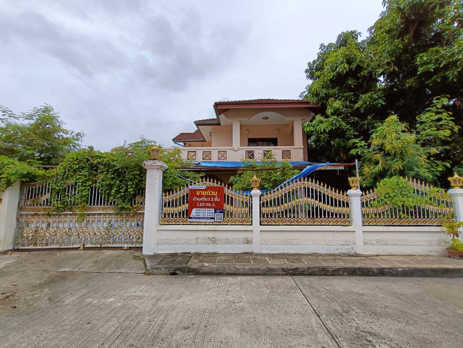 บ้านเดี่ยว จอหอ เมืองนครราชสีมา นครราชสีมา