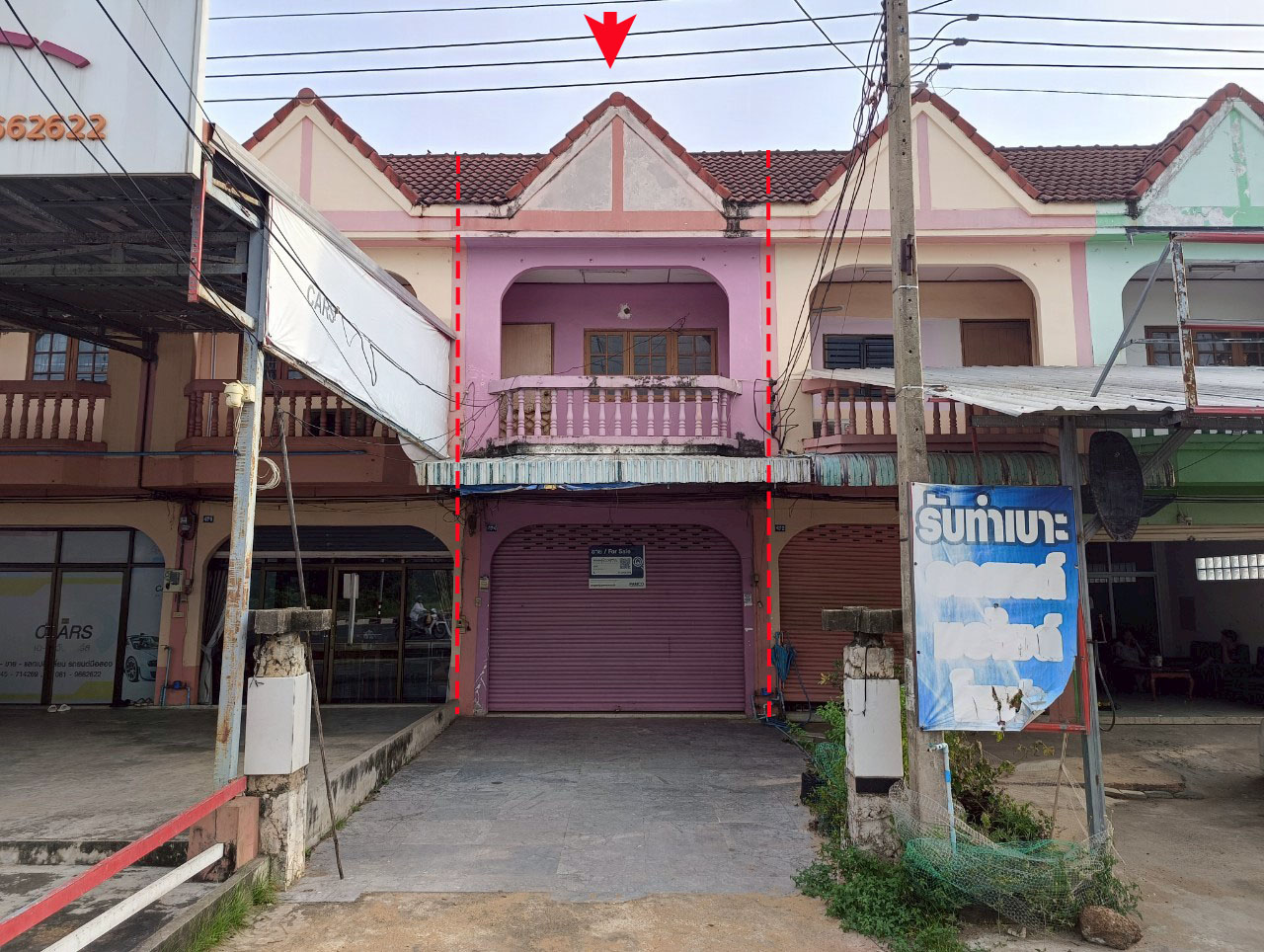 อาคารพาณิชย์ ในเมือง เมืองยโสธร ยโสธร