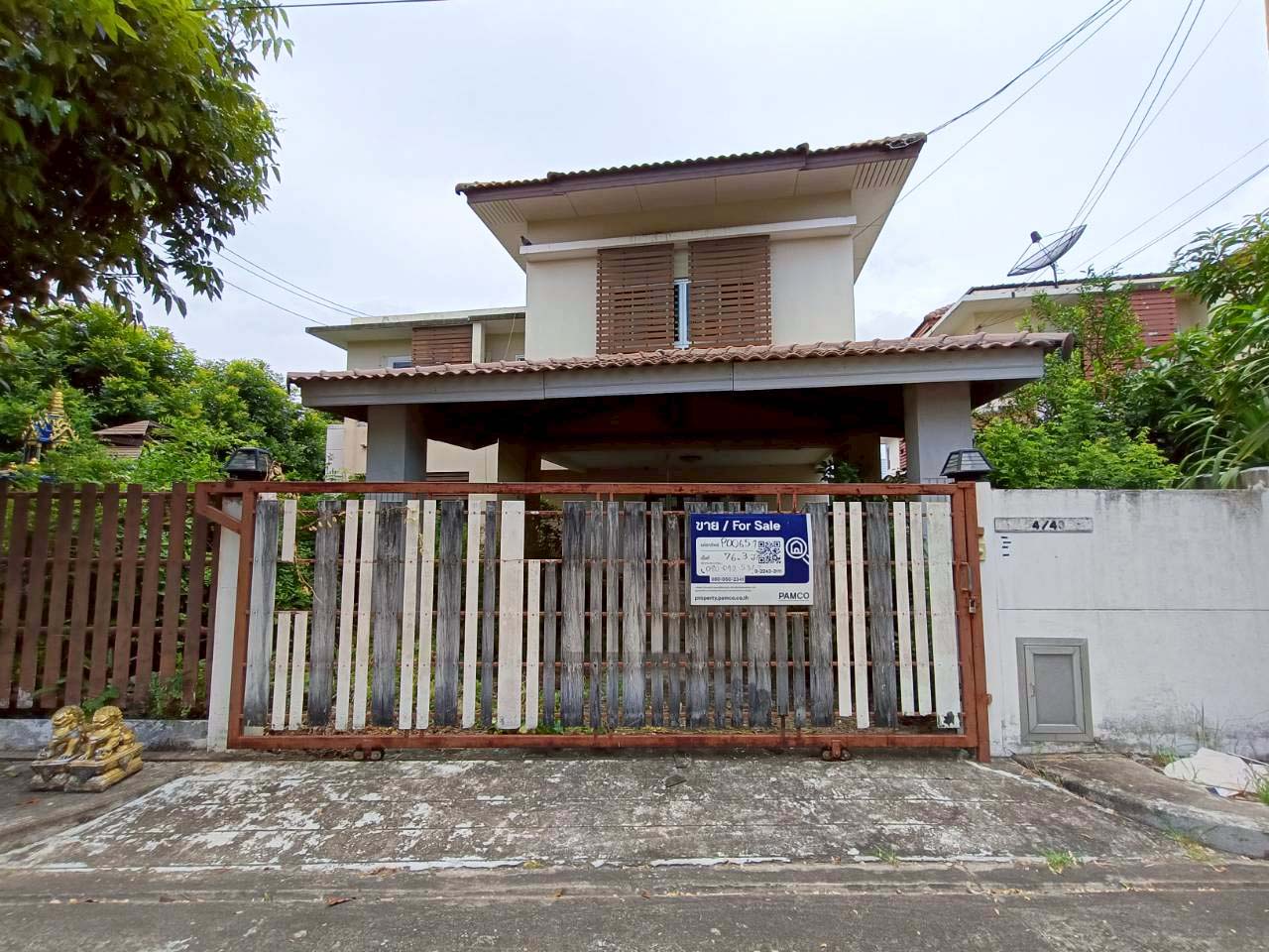บ้านเดี่ยว บางกระทึก สามพราน นครปฐม