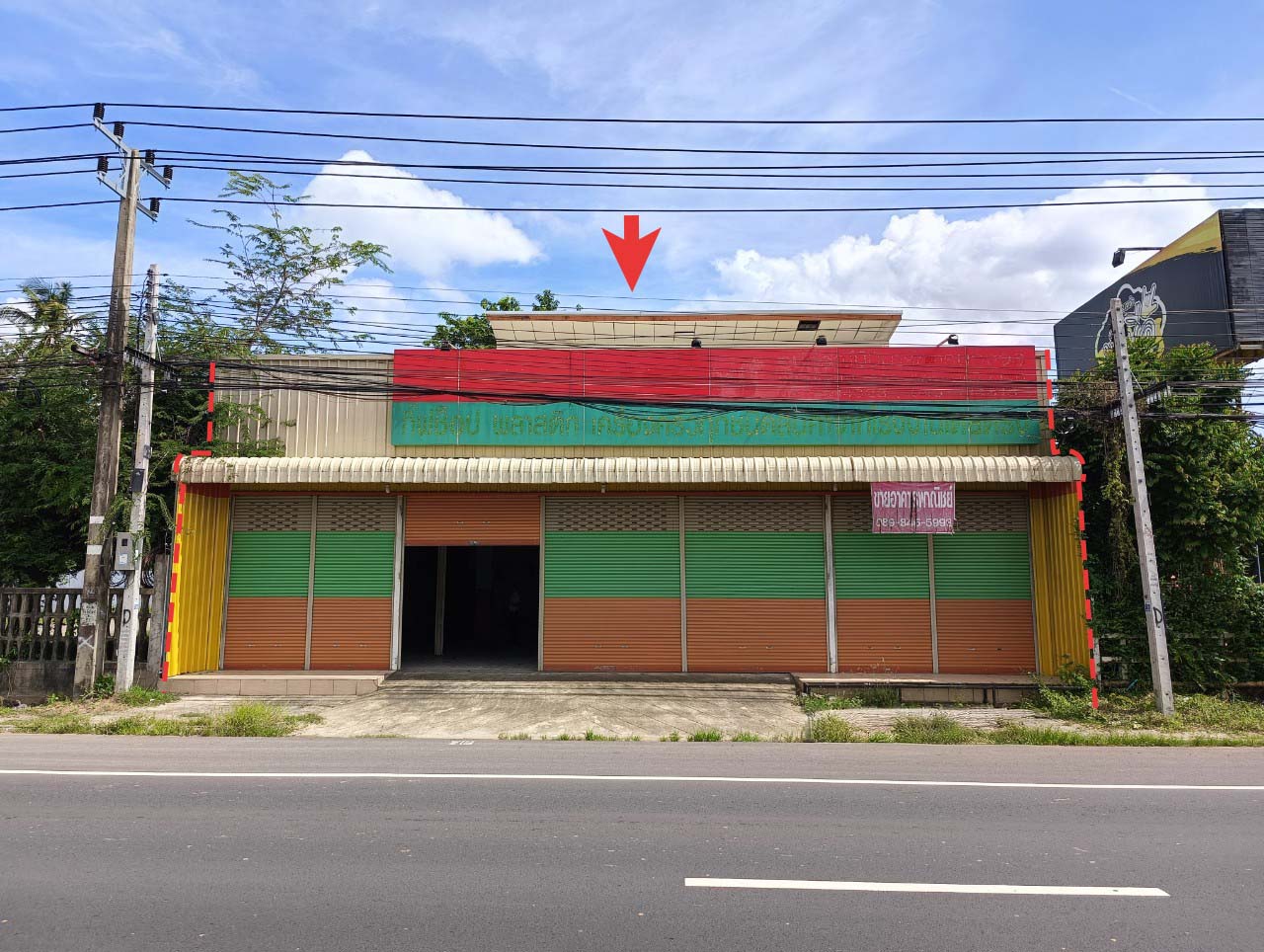 อาคารพาณิชย์ โพธิ์ เมืองศรีสะเกษ ศรีสะเกษ