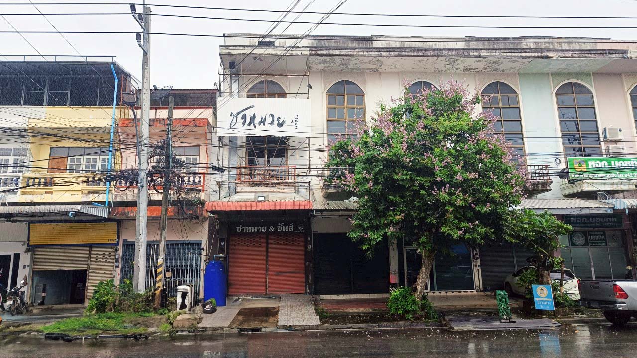 อาคารพาณิชย์ หมากแข้ง เมืองอุดรธานี อุดรธานี