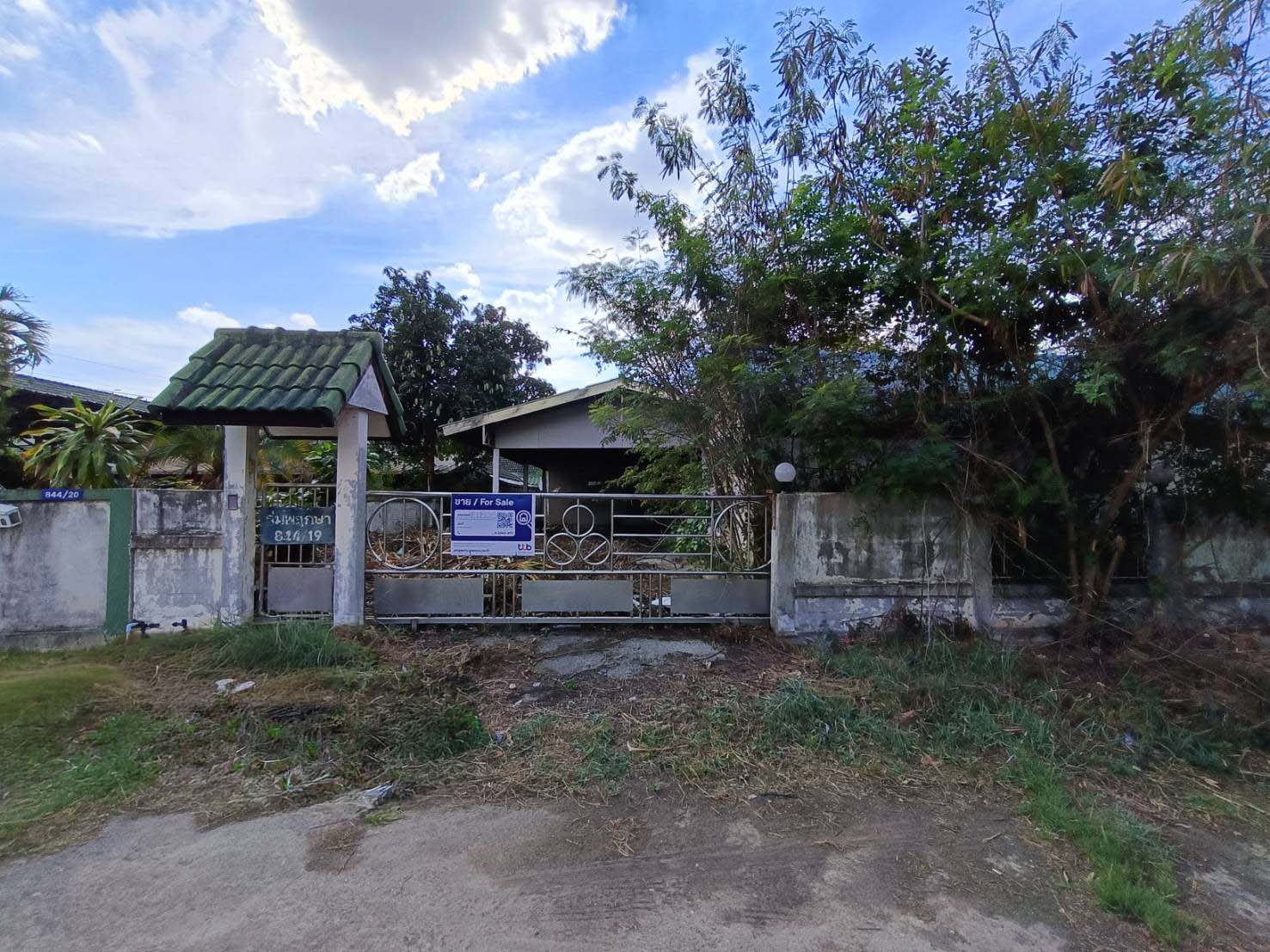 บ้านเดี่ยว บ้านเลื่อม เมืองอุดรธานี อุดรธานี