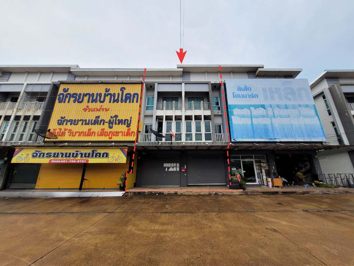 อาคารพาณิชย์ อุดมสุข เพลส กบินทร์บุรี