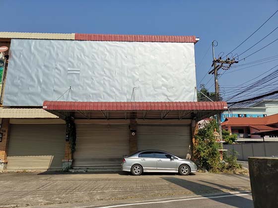 อาคารพาณิชย์ แม่เหียะ เมืองเชียงใหม่ เชียงใหม่